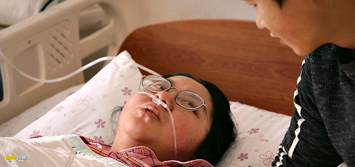 A still #5 from Wuhan Wuhan (2021)