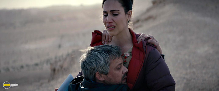 A still #4 from Ahed's Knee (2021)