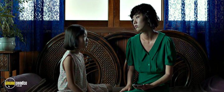 A still #18 from The Red Book Ritual (2022)
