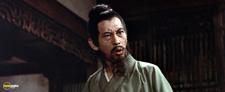 A still #30 from Execution in Autumn (1972)