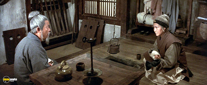 A still #5 from Execution in Autumn (1972)