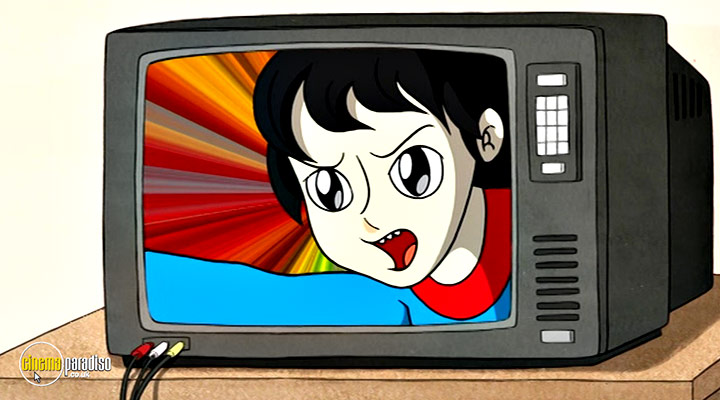 A still #21 from Regular Show: Series 2 (2011)