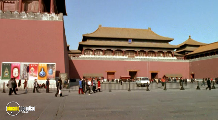 A still #26 from Warriors of Virtue 2: The Return to Tao (2002)