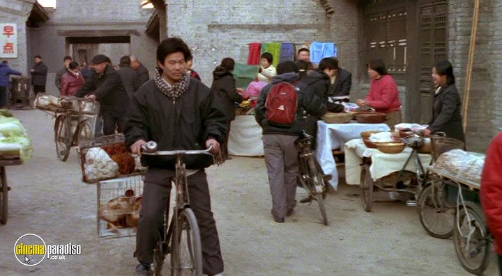 A still #7 from Warriors of Virtue 2: The Return to Tao (2002)