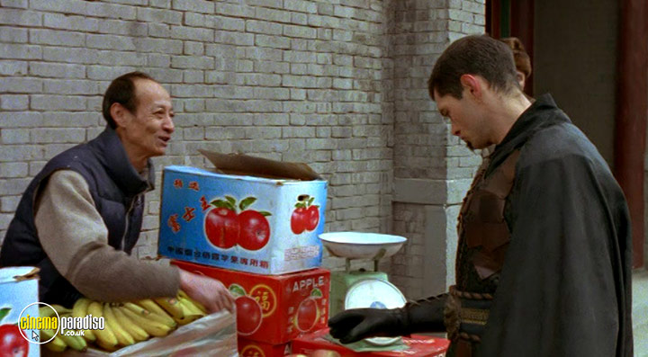 A still #5 from Warriors of Virtue 2: The Return to Tao (2002)