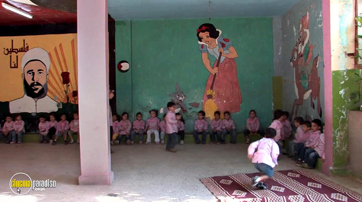 A still #11 from Fadia's Tree (2022)