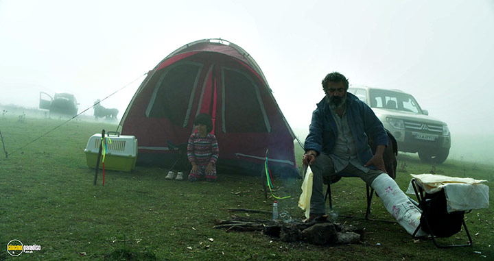 A still #17 from Hit the Road (2021)