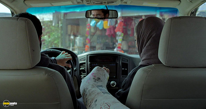 A still #10 from Hit the Road (2021)