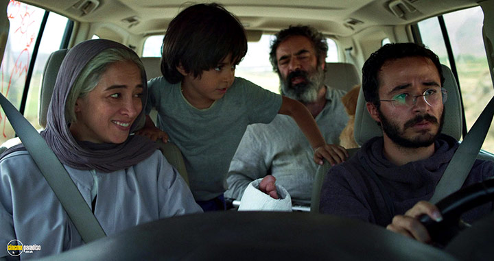 A still #1 from Hit the Road (2021)