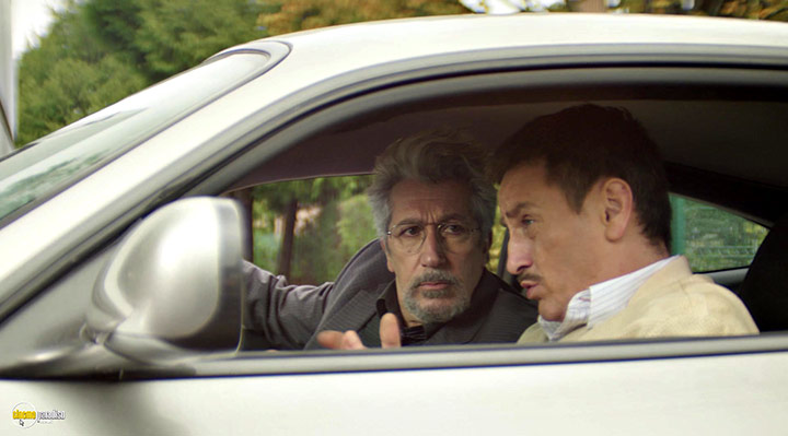 A still #39 from Incredible But True (2022)
