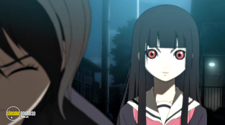 A still #43 from Hell Girl: Vol.2 (2005)