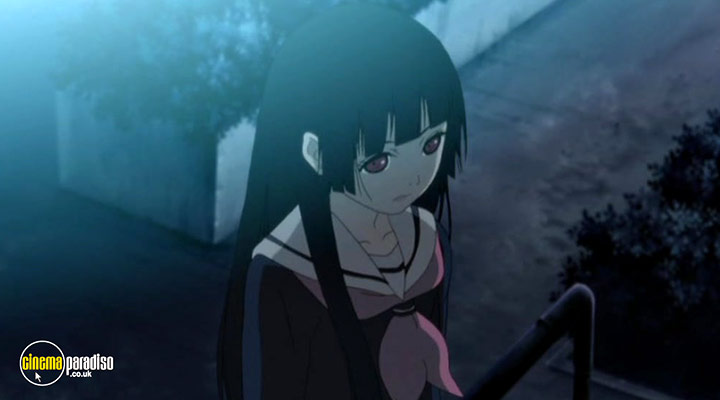 A still #25 from Hell Girl: Vol.2 (2005)