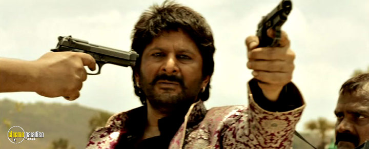 A still #24 from Dedh Ishqiya (2014)