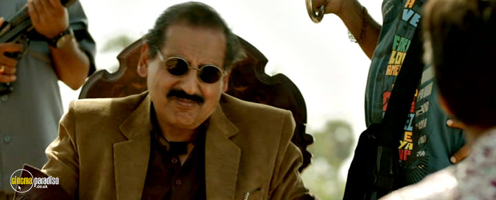 A still #25 from Dedh Ishqiya (2014)