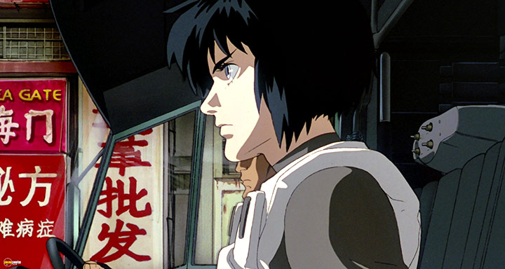 A still #37 from Ghost in the Shell (1995)