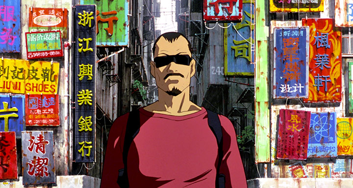 A still #30 from Ghost in the Shell (1995)