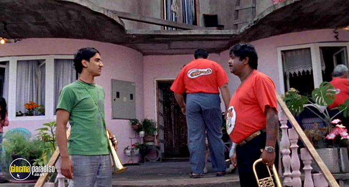 A still #37 from Guca (2006)