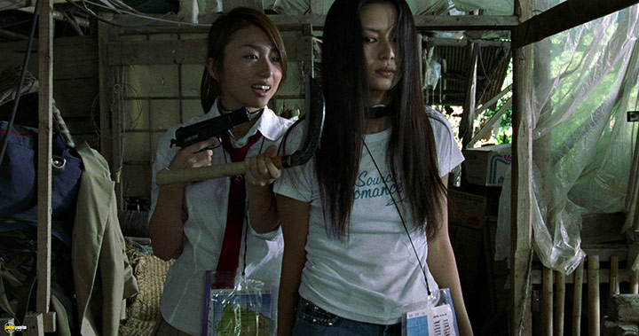 A still #84 from Battle Royale (2000)