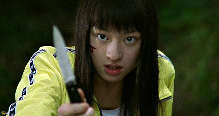A still #79 from Battle Royale (2000)