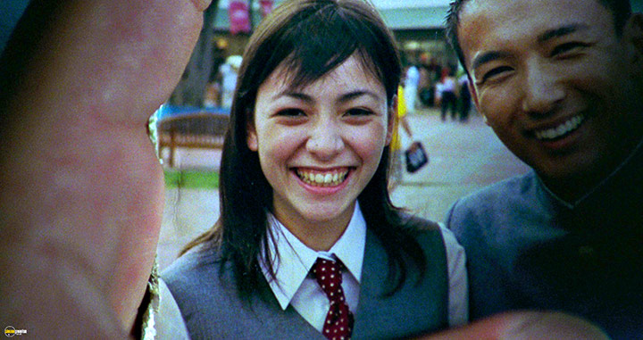 A still #74 from Battle Royale (2000)