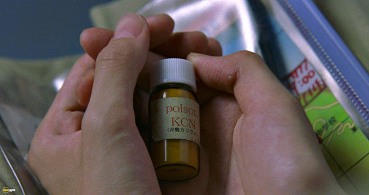 A still #68 from Battle Royale (2000)