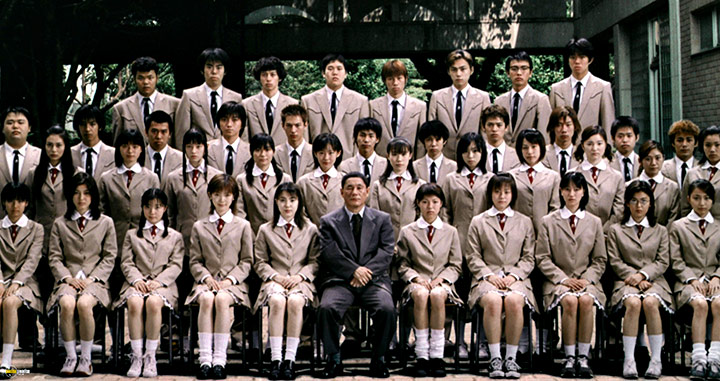 A still #32 from Battle Royale (2000)