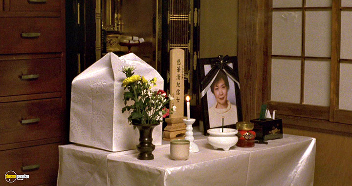 A still #33 from The Grudge 2 (2003)