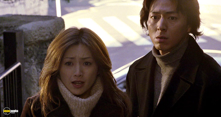 A still #28 from The Grudge 2 (2003)