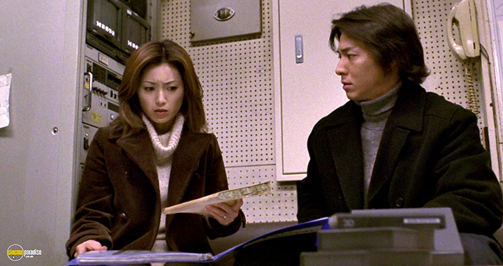 A still #24 from The Grudge 2 (2003)