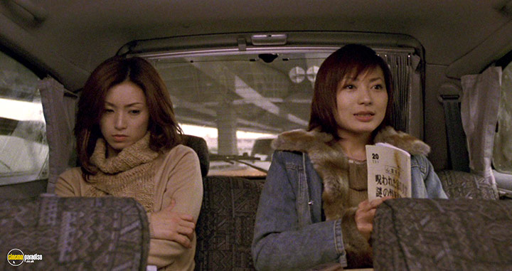 A still #2 from The Grudge 2 (2003)