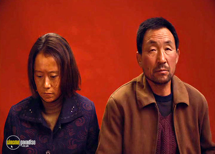 A still #1 from Return to Dust (2022)
