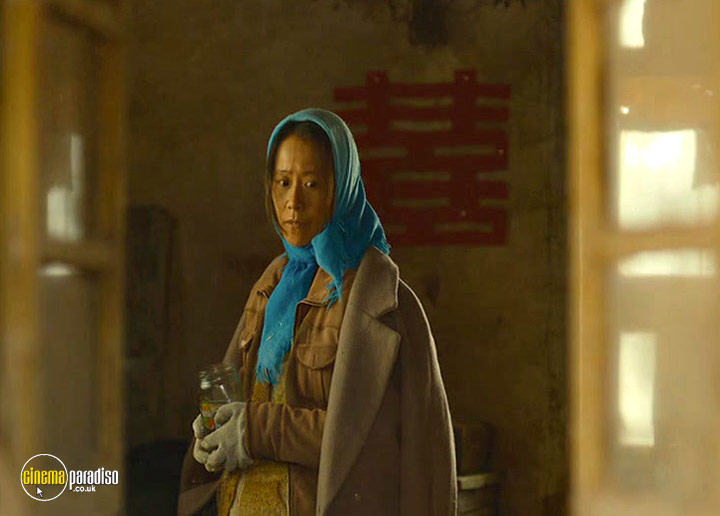 A still #3 from Return to Dust (2022)