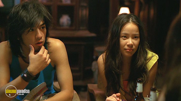 A still #21 from The Eye Infinity (2005)