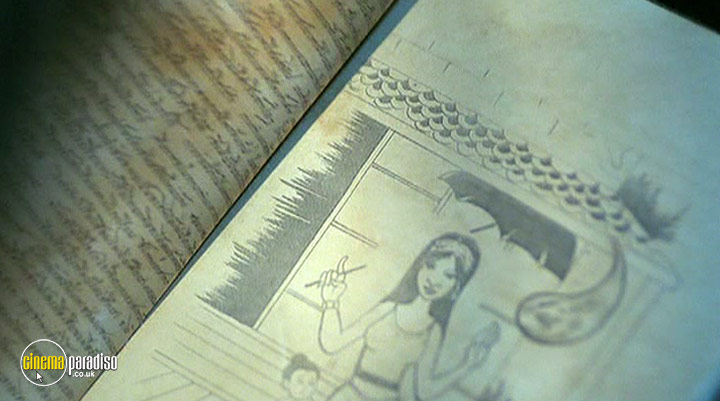 A still #20 from The Eye Infinity (2005)