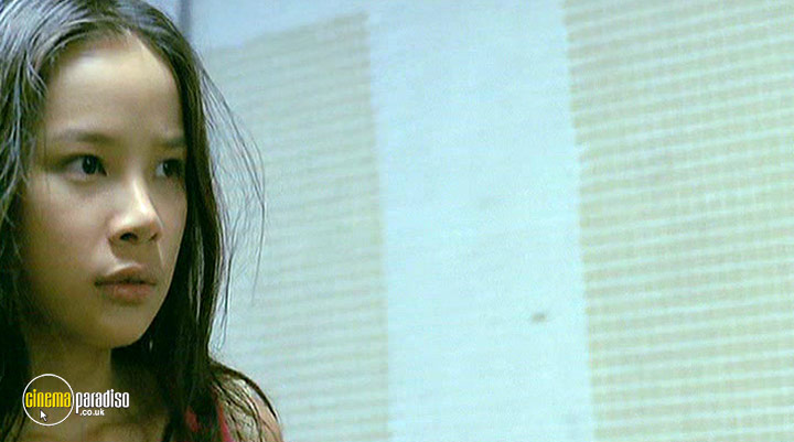 A still #18 from The Eye Infinity (2005)