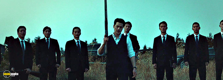 A still #9 from The Childe (2023)