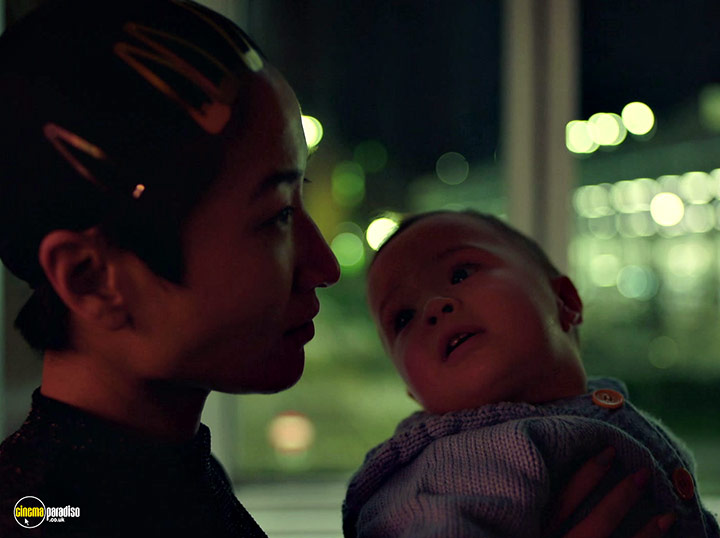 A still #24 from Medusa Deluxe (2022)