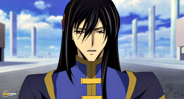 A still #32 from Code Geass: Lelouch of the Rebellion: Series 2 (2008)
