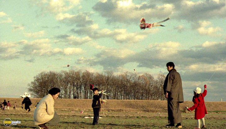A still #17 from The Sting of Death (1990)