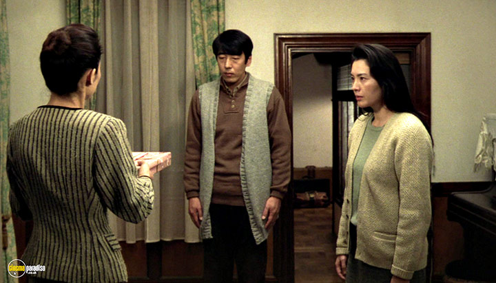 A still #25 from The Sting of Death (1990)