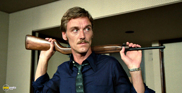 A still #37 from Goodbye and Amen (1977)