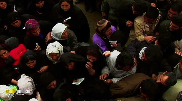 A still #1 from Iraq in Fragments (2006)