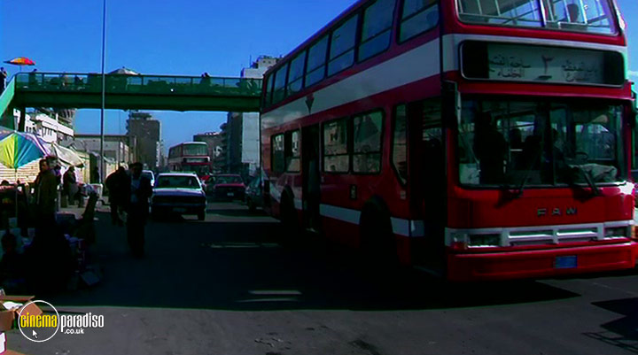 A still #3 from Iraq in Fragments (2006)