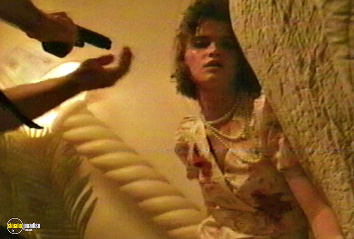 A still #26 from V/H/S/85 (2023)