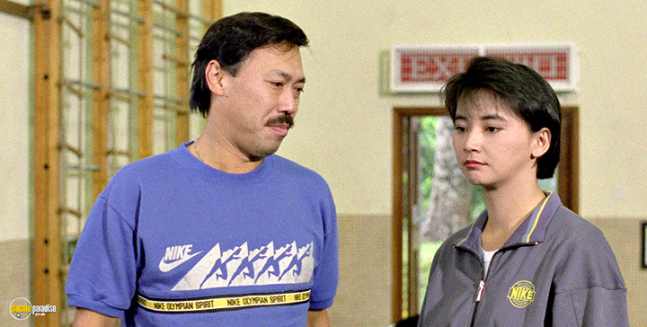 A still #21 from The Inspector Wears Skirts 2 (1989)