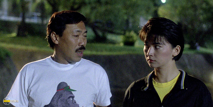 A still #38 from The Inspector Wears Skirts 2 (1989)