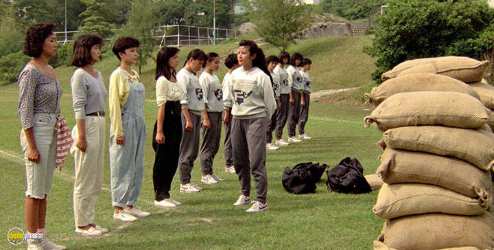 A still #72 from The Inspector Wears Skirts 2 (1989)