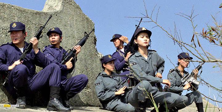 A still #73 from The Inspector Wears Skirts 2 (1989)