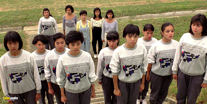 A still #82 from The Inspector Wears Skirts 2 (1989)