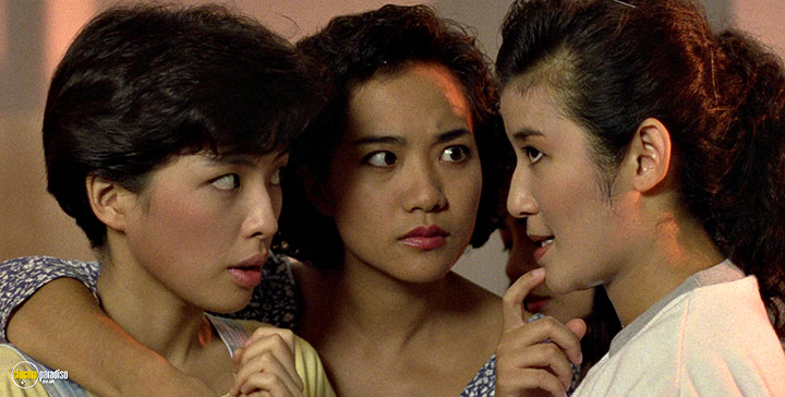 A still #85 from The Inspector Wears Skirts 2 (1989)